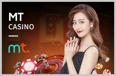 Video Slot G88 Bet